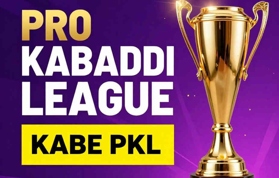 The Gold Arrived Four Months Early: A Ledger Audit of the 2026 Asian Games Women's Kabaddi Final The Gold Arrived Four Months Early: A Ledger Audit of the 2026 Asian Games Women's Kabaddi Final