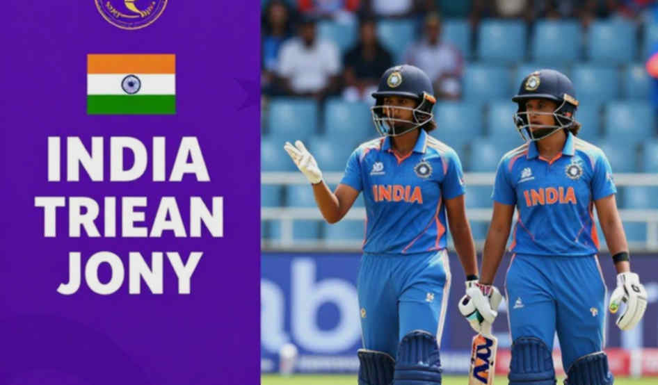 ৭৮ রানের ব্লকচেইন: ইয়াসিরু রদ্রিগোর এক ইনিংস, যে হিসাব মেলেনি ৭৮ রানের ব্লকচেইন: ইয়াসিরু রদ্রিগোর এক ইনিংস, যে হিসাব মেলেনি