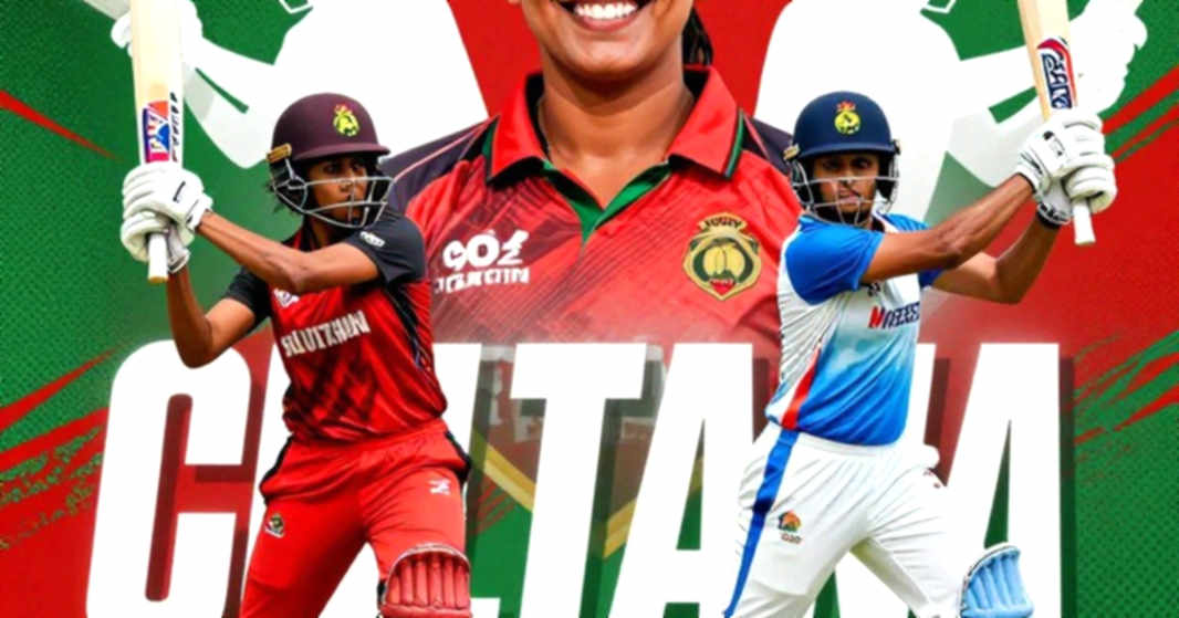 তিনটি ভুল সংখ্যা এবং একটি গেট: ক্রিকেট বিশ্লেষণে যাচাইয়ের নিয়ম তিনটি ভুল সংখ্যা এবং একটি গেট: ক্রিকেট বিশ্লেষণে যাচাইয়ের নিয়ম