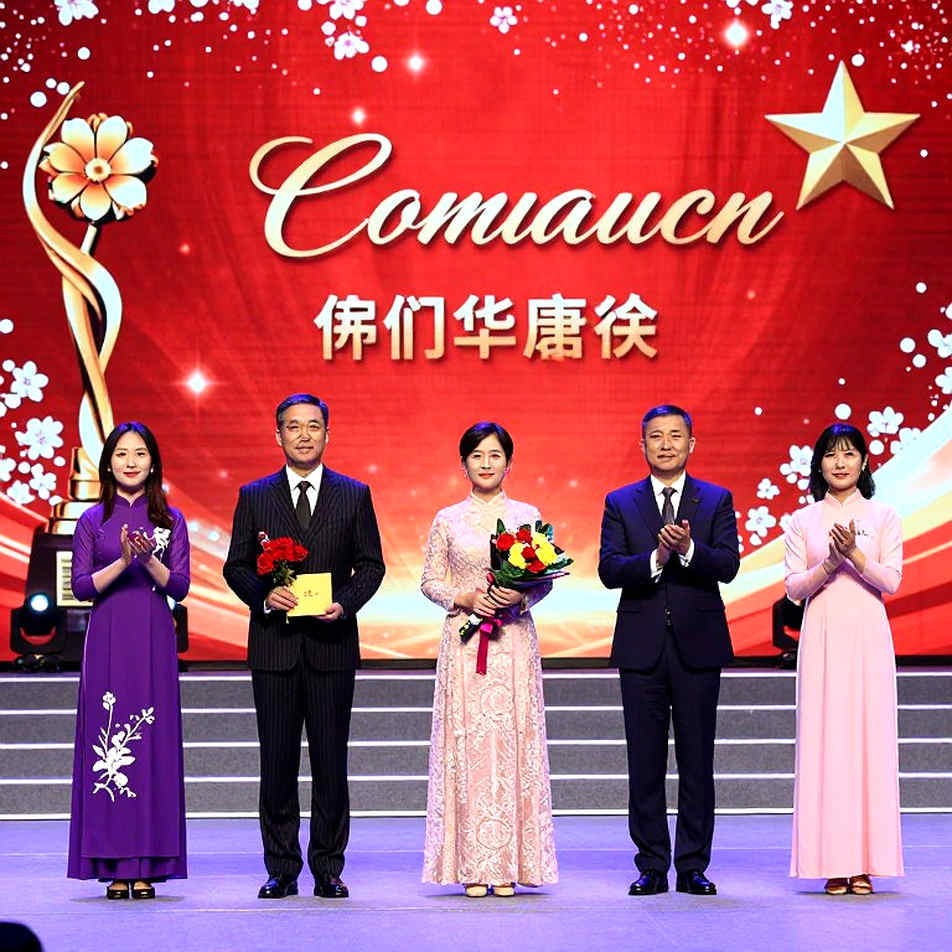 Virtual Taekwondo and the First-Edition Medal Arbitrage: Vietnam's Calculated Bet