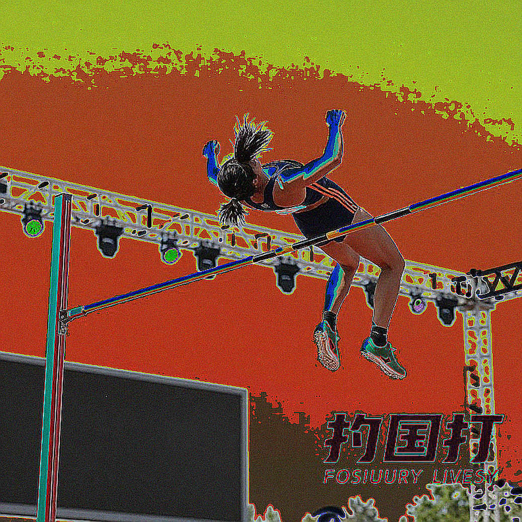 Containers, Cruise Ships and a Wrong Anthem: Does the Asian Games' Cost-Cutting Model Give Organisers a Licence to Fail Athletes? Containers, Cruise Ships and a Wrong Anthem: Does the Asian Games' Cost-Cutting Model Give Organisers a Licence to Fail Athletes?